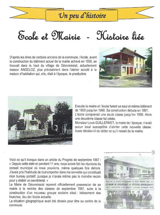 batiments ecole 1