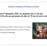 CCAS-2022